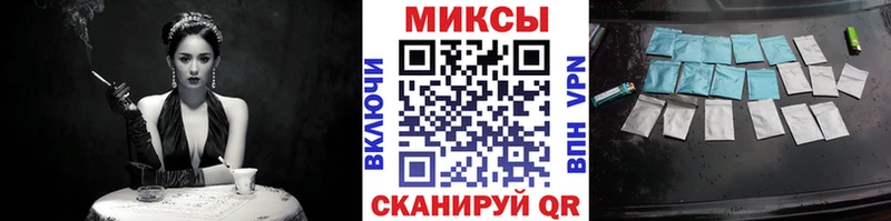 наркошоп  Бирюч  БУТИРАТ GHB 