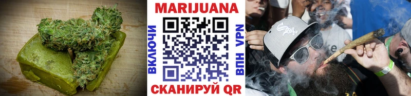 Еда ТГК конопля  это наркотические препараты  Бирюч 