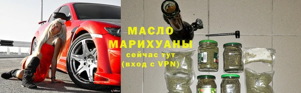 a pvp Видное