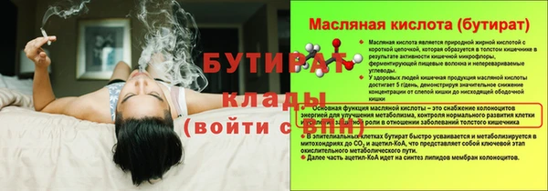 первитин Остров