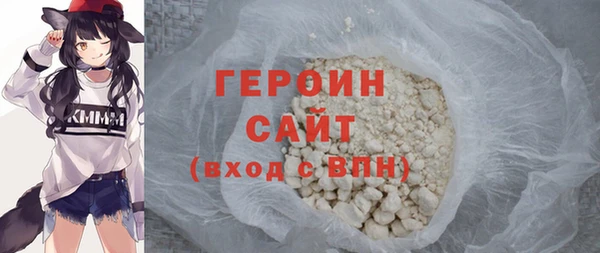 первитин Остров