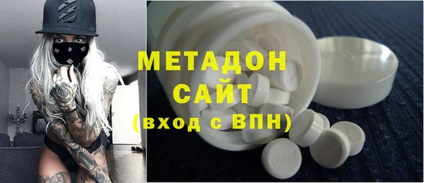 амф Пестово