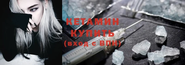 ешки Пересвет