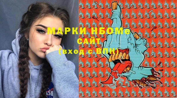 первитин Остров