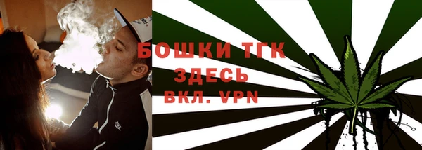 первитин Остров