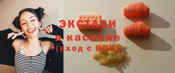 меф Осташков