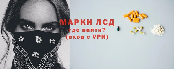 меф Тихвин