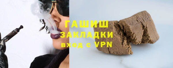 2c-b Весьегонск
