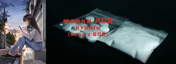 MDMA Алексеевка