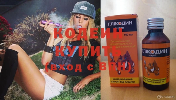 метадон Тобольск