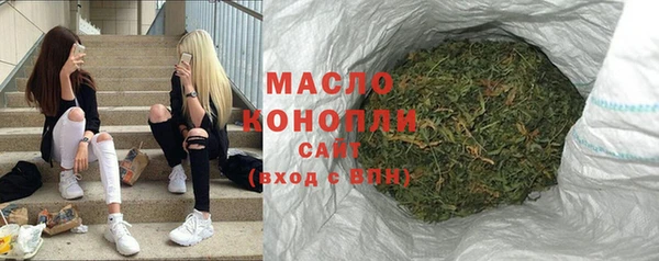 первитин Остров