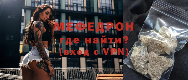 сатива Переславль-Залесский