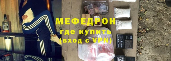 амф Пестово