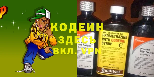 a pvp Видное