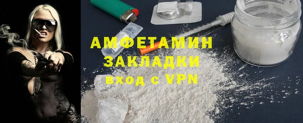 первитин Остров