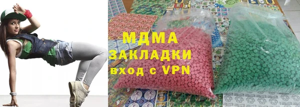 a pvp Видное